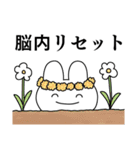 情緒不安定動物のナイトメアスタンプ（個別スタンプ：32）