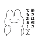 情緒不安定動物のナイトメアスタンプ（個別スタンプ：33）