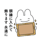 情緒不安定動物のナイトメアスタンプ（個別スタンプ：34）