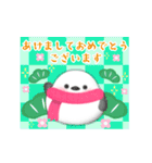 毎年使える/ふわふわシマエナガ年末年始 13（個別スタンプ：2）