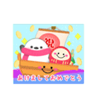 毎年使える/ふわふわシマエナガ年末年始 13（個別スタンプ：3）