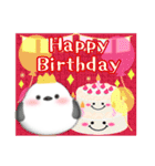 毎年使える/ふわふわシマエナガ年末年始 13（個別スタンプ：21）