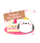 毎年使える/ふわふわシマエナガ年末年始 13（個別スタンプ：22）