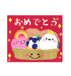 毎年使える/ふわふわシマエナガ年末年始 13（個別スタンプ：24）