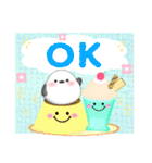 毎年使える/ふわふわシマエナガ年末年始 13（個別スタンプ：26）