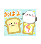 毎年使える/ふわふわシマエナガ年末年始 13（個別スタンプ：29）