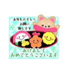 毎年使える♥柴犬/豆柴の年末年始お正月13（個別スタンプ：7）