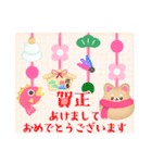 毎年使える♥柴犬/豆柴の年末年始お正月13（個別スタンプ：9）