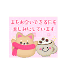 毎年使える♥柴犬/豆柴の年末年始お正月13（個別スタンプ：13）