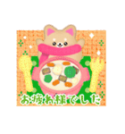 毎年使える♥柴犬/豆柴の年末年始お正月13（個別スタンプ：16）