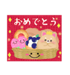 毎年使える♥柴犬/豆柴の年末年始お正月13（個別スタンプ：24）