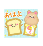 毎年使える♥柴犬/豆柴の年末年始お正月13（個別スタンプ：29）