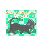 毎年使える♥黒猫ちゃん年末年始＆お正月 13（個別スタンプ：2）