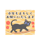 毎年使える♥黒猫ちゃん年末年始＆お正月 13（個別スタンプ：11）