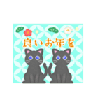 毎年使える♥黒猫ちゃん年末年始＆お正月 13（個別スタンプ：12）