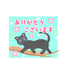 毎年使える♥黒猫ちゃん年末年始＆お正月 13（個別スタンプ：17）