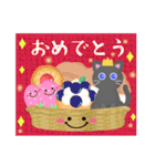 毎年使える♥黒猫ちゃん年末年始＆お正月 13（個別スタンプ：24）
