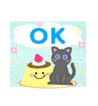 毎年使える♥黒猫ちゃん年末年始＆お正月 13（個別スタンプ：26）