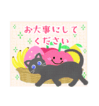 毎年使える♥黒猫ちゃん年末年始＆お正月 13（個別スタンプ：28）