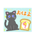 毎年使える♥黒猫ちゃん年末年始＆お正月 13（個別スタンプ：29）