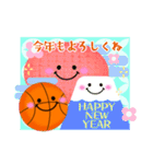 毎年使える♥バスケの年末年始＆お正月 13（個別スタンプ：1）