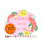 毎年使える♥バスケの年末年始＆お正月 13（個別スタンプ：4）