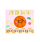 毎年使える♥バスケの年末年始＆お正月 13（個別スタンプ：8）