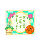 毎年使える♥バスケの年末年始＆お正月 13（個別スタンプ：14）