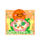 毎年使える♥バスケの年末年始＆お正月 13（個別スタンプ：16）