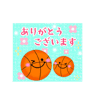 毎年使える♥バスケの年末年始＆お正月 13（個別スタンプ：17）