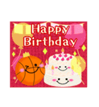 毎年使える♥バスケの年末年始＆お正月 13（個別スタンプ：21）