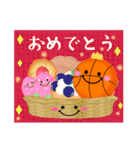 毎年使える♥バスケの年末年始＆お正月 13（個別スタンプ：24）