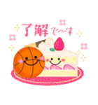 毎年使える♥バスケの年末年始＆お正月 13（個別スタンプ：25）