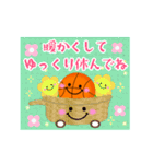 毎年使える♥バスケの年末年始＆お正月 13（個別スタンプ：27）