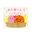 毎年使える♥バスケの年末年始＆お正月 13（個別スタンプ：28）