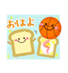 毎年使える♥バスケの年末年始＆お正月 13（個別スタンプ：29）