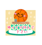 毎年使える♥バスケの年末年始＆お正月 13（個別スタンプ：31）