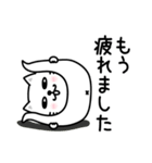 ぷるねこちゃーん嫉妬(嫁旦那彼氏彼女)（個別スタンプ：28）