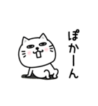 ぷるねこちゃーん嫉妬(嫁旦那彼氏彼女)（個別スタンプ：32）