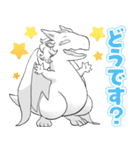 ドラゴン養ってください（個別スタンプ：2）
