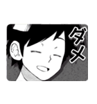 ドラゴン養ってください（個別スタンプ：3）