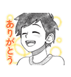 ドラゴン養ってください（個別スタンプ：10）