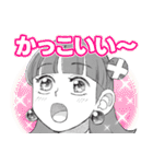 ドラゴン養ってください（個別スタンプ：12）