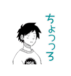 ドラゴン養ってください（個別スタンプ：23）