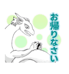 ドラゴン養ってください（個別スタンプ：33）