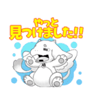 ドラゴン養ってください（個別スタンプ：34）