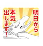 ドラゴン養ってください（個別スタンプ：35）
