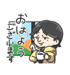 ゆるーいひろゆきさんスタンプ（個別スタンプ：2）