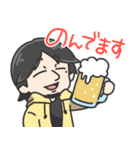ゆるーいひろゆきさんスタンプ（個別スタンプ：4）