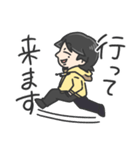 ゆるーいひろゆきさんスタンプ（個別スタンプ：5）